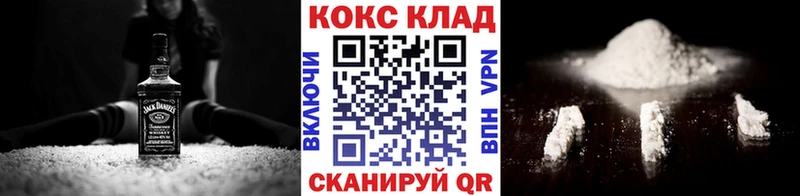 COCAIN Columbia  магазин продажи наркотиков  Омск 