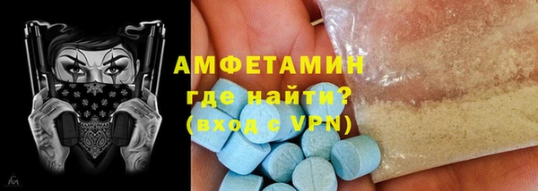 apvp Нефтегорск