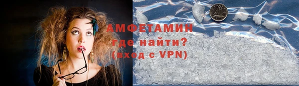 apvp Нефтегорск