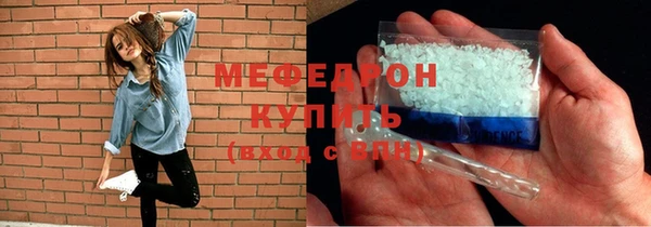 a pvp Александровское