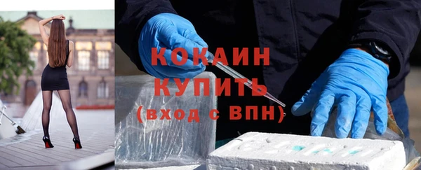 2c-b Нея