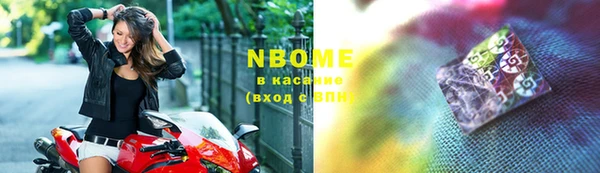 2c-b Нея