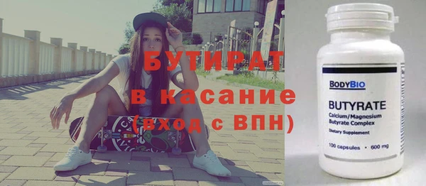 2c-b Нея