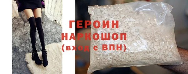 2c-b Нея