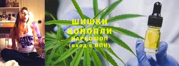 2c-b Нея