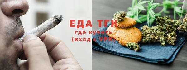 2c-b Нея