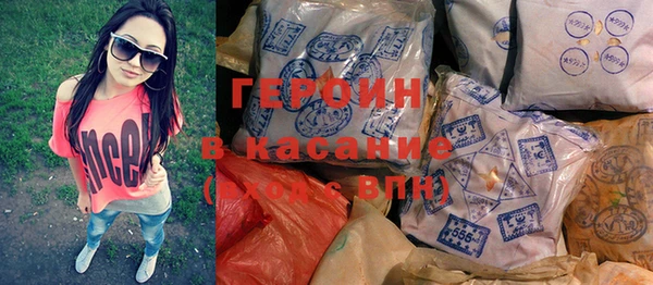 2c-b Нея