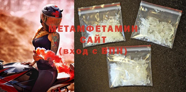 apvp Нефтегорск