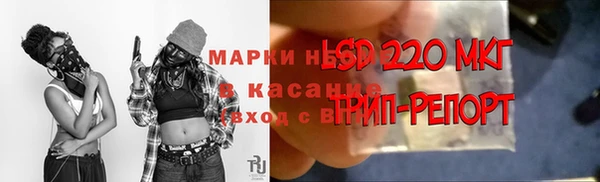 2c-b Нея