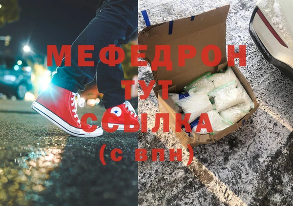 apvp Нефтегорск