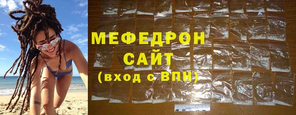 mdpv Новодвинск