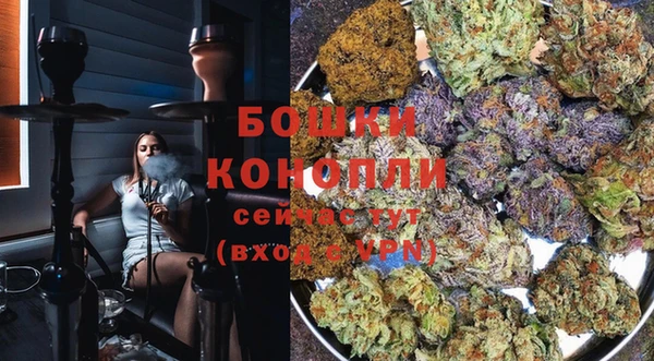таблы Нефтекумск