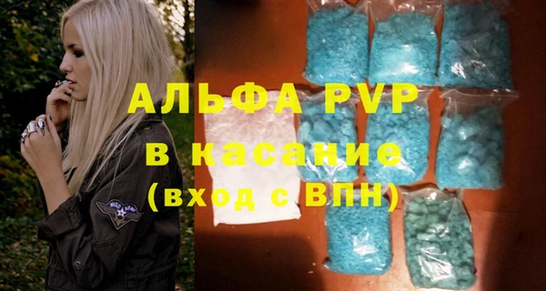 mdpv Новодвинск