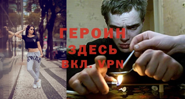 наркотики Иноземцево