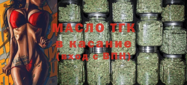apvp Нефтегорск