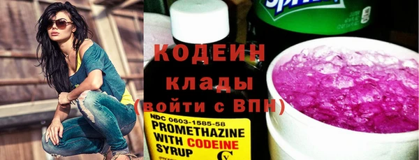 apvp Нефтегорск