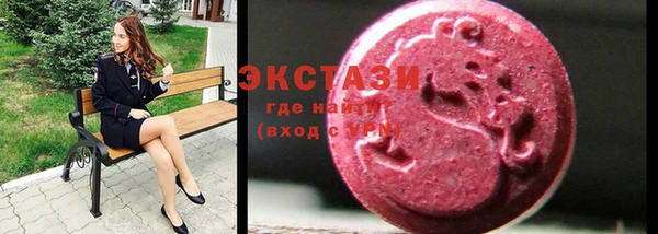 герыч Кущёвская