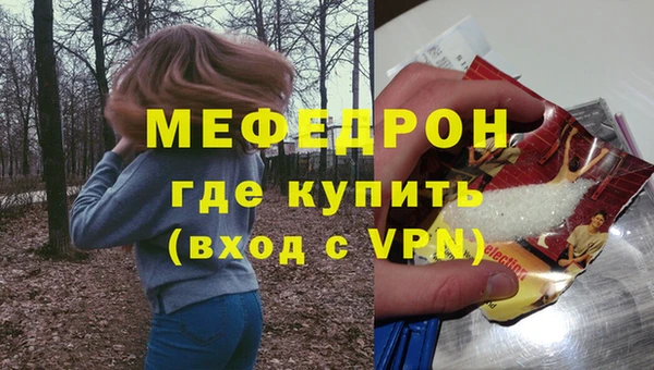 2c-b Нея