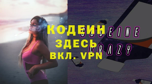 apvp Нефтегорск