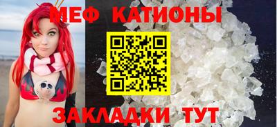 каннабис Аргун