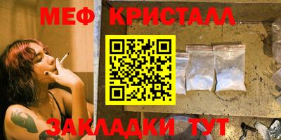 каннабис Аргун