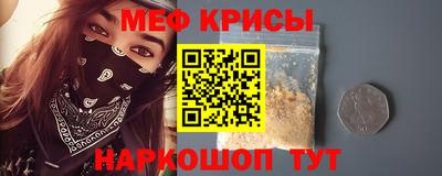 а пвп мука Апрелевка