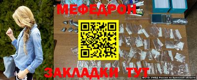 каннабис Аргун