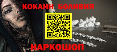 а пвп мука Апрелевка