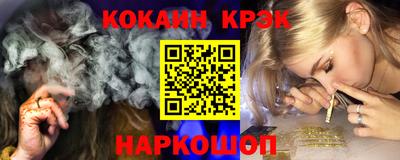 а пвп мука Апрелевка