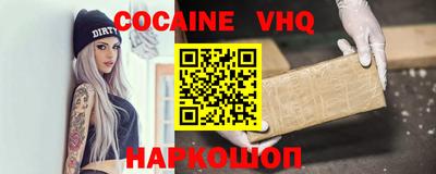 каннабис Аргун