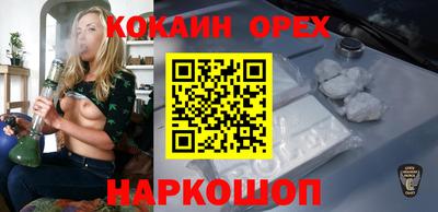 а пвп мука Апрелевка