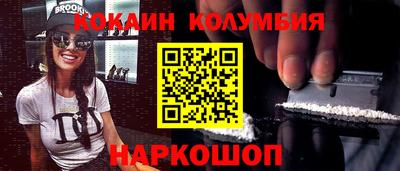 гашишное масло Азнакаево