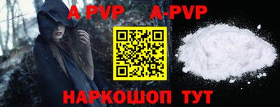 каннабис Аргун