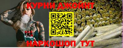 каннабис Аргун