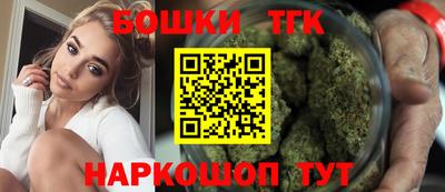 а пвп мука Апрелевка