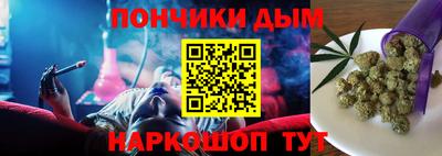 каннабис Аргун