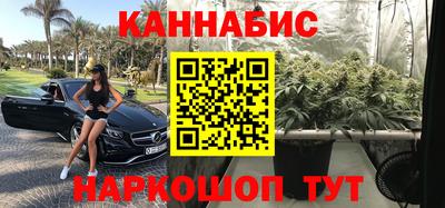 а пвп мука Апрелевка