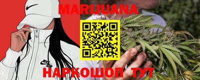 а пвп мука Апрелевка