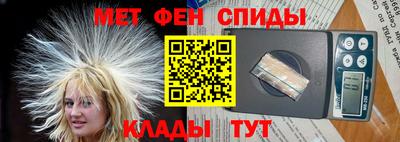 каннабис Аргун