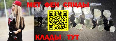 каннабис Аргун