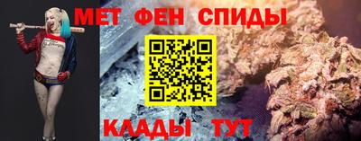 бошки Апшеронск