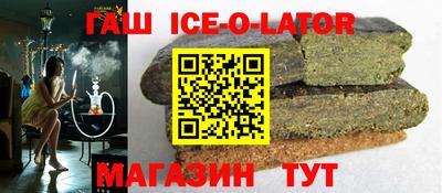 каннабис Аргун