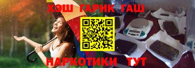 а пвп мука Апрелевка