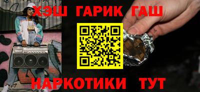 а пвп мука Апрелевка
