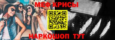 а пвп мука Апрелевка