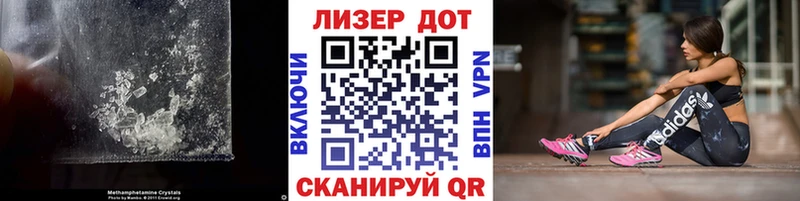 цены наркотик  Омск  Лсд 25 экстази ecstasy 