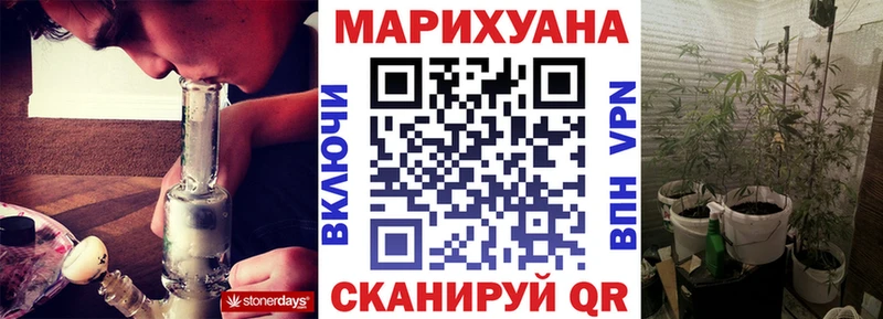 mega tor  Омск  Каннабис THC 21% 